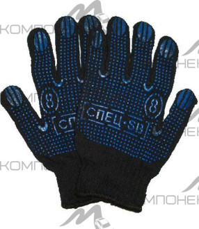 Перчатки х/б с ПВХ (черные) 8 "Спец"