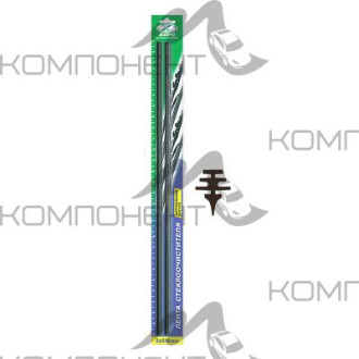 Лента щеток стеклоочистителя 54см/21" Черная (силикон) ХОРС