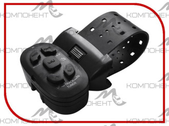 Пульт Hyundai H-SRC 01 (на руль)