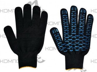 Перчатки х/б с ПВХ "Волна" 7,5кл. черные