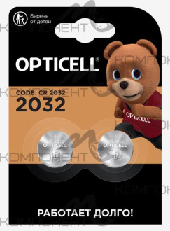 Элемент питания для автосигнализаций CR 2032 BL2 OPTICELL