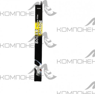 Пленка тонировочная 50*300см черная (в уп. 5 шт) цена за 1шт MAAS