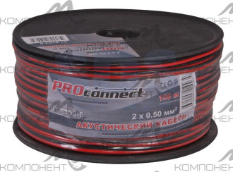 Акустический провод (двойной) сеч. 0.75 (1метр) продавать только бухтой 100м