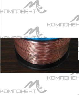 Акустический провод (двойной) сеч. 0.5 (1метр) продавать только бухтой 100м