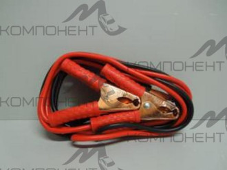 Провода стартерные 200А
