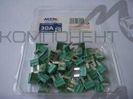 Предохранитель вилка микро 30 А (МТА-Италия)