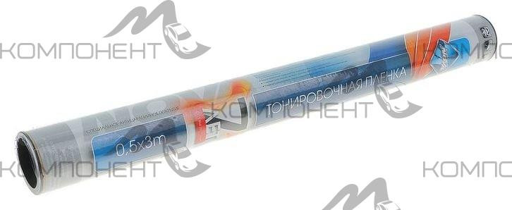Пленка тонировочная 10% 50*300см черная Nova Bright