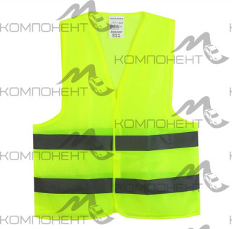 Жилет сигнальный XL желтый NEW GALAXY