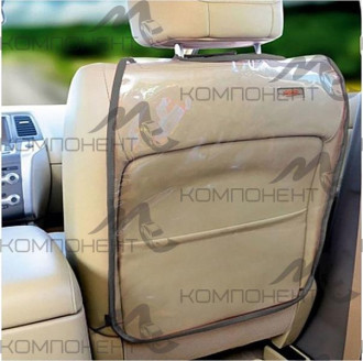 Кикмат Siger SAFE-3 ПВХ для защиты спинки перед. сиденья от ног ребенка прозрачная