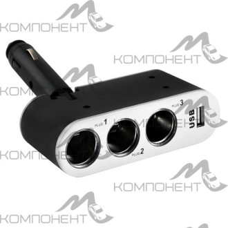 Разветвитель прикуривателя 3 гнезда + USB  SKYWAY предохранитель  5А, USB 1A Черный