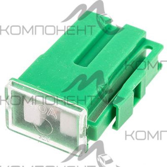 Предохранитель для иностр. машин  40 А W228-G-L большой SKYWAY