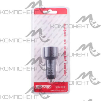 Зарядное устройство для телефона 2 х USB 1A+2.1A 12V SKYWAY Черный