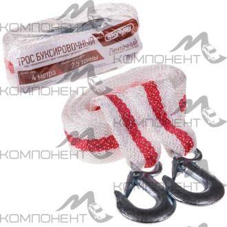Трос буксировочный лента 2,5т (2крюка длина 4м) SKYWAY в пакете