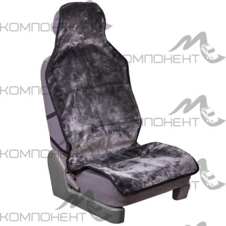 Накидка на сиденье мех искусственный мутон SKYWAY ARCTIC standart 1шт Серый