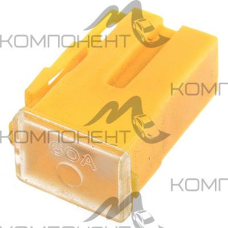 Предохранитель для иностр. машин  60 А W228-G-L большой SKYWAY