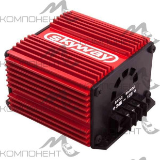 Преобразователь напряжения (инвертор) с 24V на 12V 10А SKYWAY
