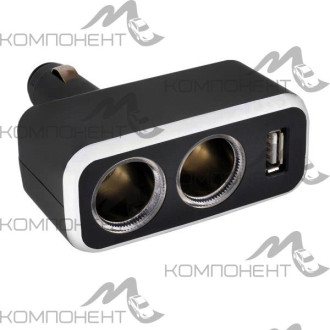 Разветвитель прикуривателя 2 гнезда + USB  SKYWAY предохранитель  5А, USB 1A Черный