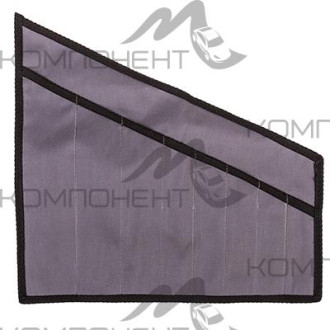 Органайзер для инструмента SKYWAY 33*32  8пр Серый