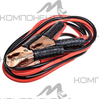 Провода стартерные 200А SKYWAY STANDART 2,2м до -25°