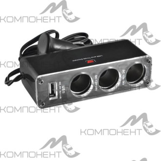 Разветвитель прикуривателя 3 гнезда + USB  SKYWAY предохранитель  5А, USB 1A Черный