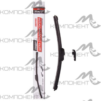 Щетка стеклоочистителя бескаркасная 30см/12" SKYWAY СТАНДАРТ