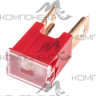 Предохранитель для иностр. машин  50 А W228-M SKYWAY