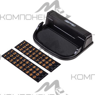 Держатель телефона на панель SKYWAY многофункциональный Черный