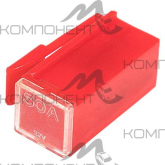 Предохранитель для иностр. машин  50 А W228-G-S маленький SKYWAY