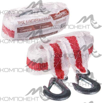 Трос буксировочный лента 3т (2крюка длина 5м) SKYWAY в пакете
