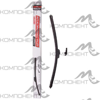 Щетка стеклоочистителя бескаркасная 45см/18" SKYWAY СТАНДАРТ