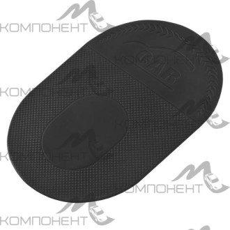 Коврик панели противоскользящий SKYWAY 180*120мм Черный овальный