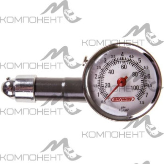 Манометр SKYWAY в метал. корпусе 7,5 АТМ в пластиковом футляре