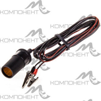 Удлинитель прикуривателя SKYWAY 3м с крокодилами