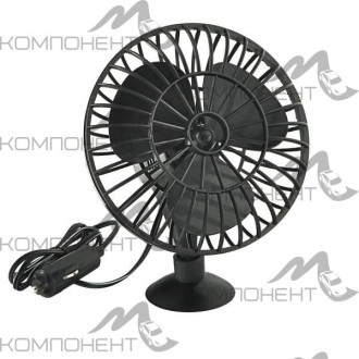 Автовентилятор 5' 12V  SKYWAY на присоске пластик