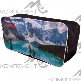 Сумка автомобилиста SKYWAY (47*24*16) рис.Природа полиэстер