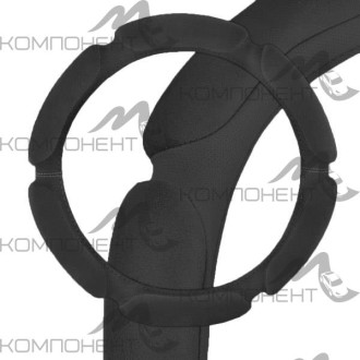 Оплетка руля L ( 6 подушек) замша SKYWAY Sponge classic Черная