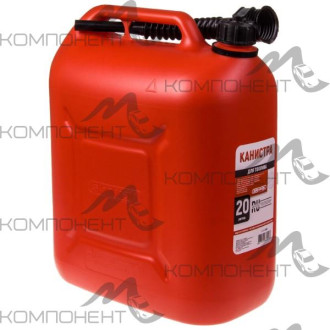 Канистра пластик SKYWAY 20л усиленная