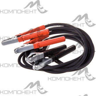 Провода стартерные 250А SKYWAY RE-START 2,5м до -50°