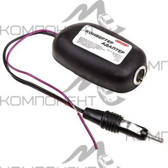 Адаптер конвертер SKYWAY для японских автомобилей