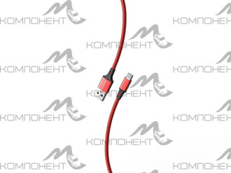 Кабель для зарядки USB Lightning 8pin нейлон до 3А 2м Smartbuy в ассортименте