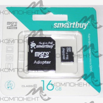 Карта памяти micro SDHC 16Gb SmartBuy Class 10 с адаптером  SD