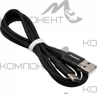 Кабель для зарядки USB Type C S14 3A нейлон 1м Smartbuy