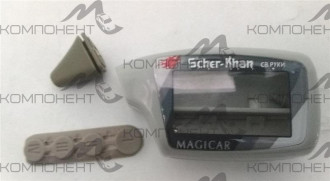 Корпус для брелка ж/к  SCHER-KHAN M5