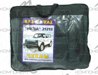 Авточехлы "с поддержкой" ЛЮКС ВАЗ 21213