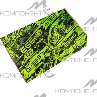 Шумоизоляция салона STP LEGEND 2 (0,47*0,75 2мм)