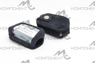 Чехол на брелок STAR LINE B6 B9 А91 черная кобура