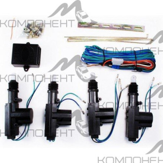 Замок центральный Комплект 4D (YR-301-4D)