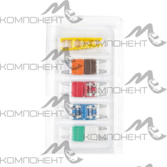 Комплект предохранителей вилочный MINI в блистере 5-30А с прищ. (8шт) (Польша)