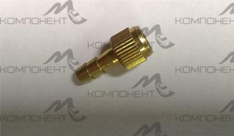 Наконечник насоса подкачки колес винтовой (бронза)