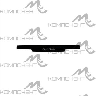 Спойлер капота 2109 "мухоотбойник" (евро-крепеж)